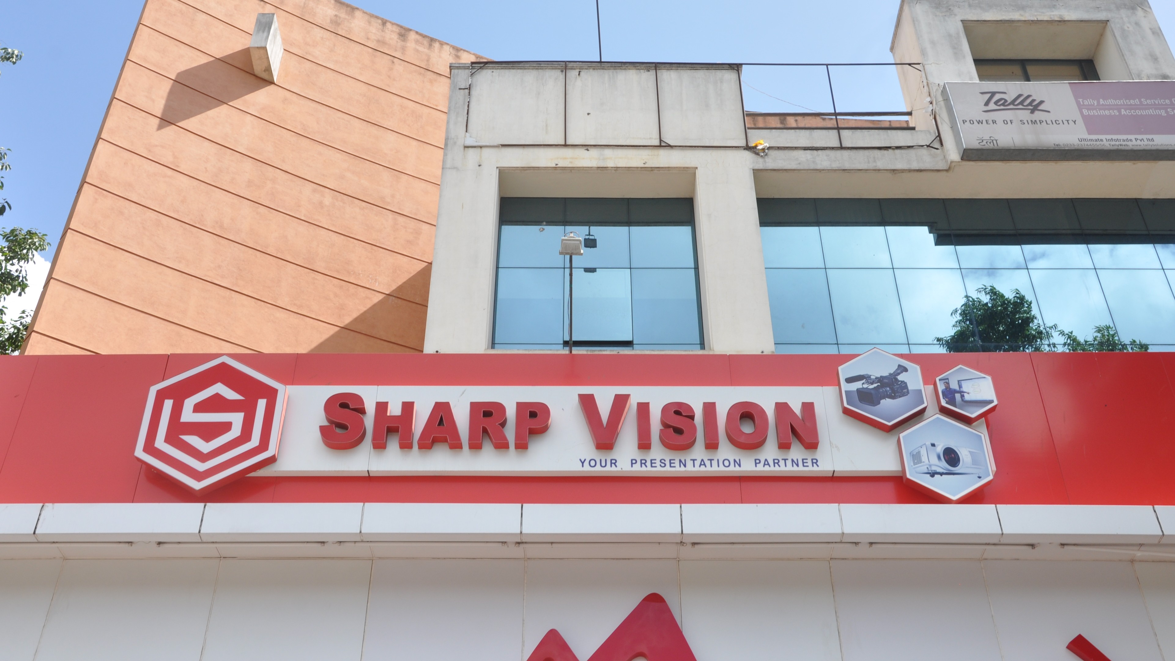Sharp Vision